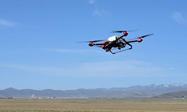 無人機測量應(yīng)用技術(shù)