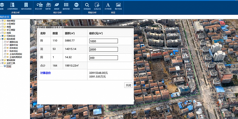 ���¹ܾ��C�Ϲ���ƽ�_����