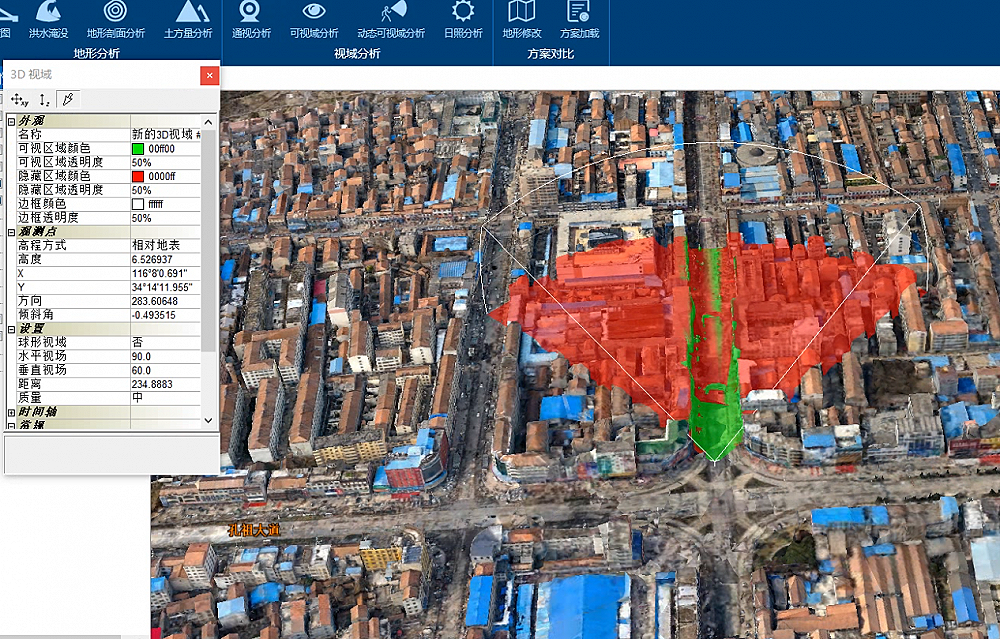 ���¹ܾ��C�Ϲ���ƽ�_����