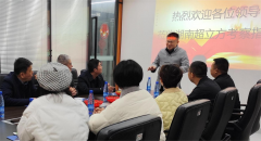 �_���з��������������������й��Lɳ��ί�hУ��������ί�hУ�I(l��ng)��(d��o)�W�R���ϳ��������g�����{(di��o)��ָ��(d��o)����