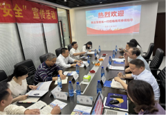 ���Ϲ����I(y��)���g�WԺ�־܊У�Lһ�Ё���˾�_չ���L���؍�����헻��